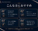 美容業界向けのLPを丁寧に制作します 世界観だけでなく、予約につながる導線まで設計します イメージ2