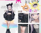 立ち絵、一枚絵（背景OK）を描きます ▼ご希望に合わせます！ライブ２D、ゲーム、コミック、アニメ等 イメージ2