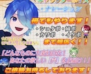 変幻自在！あなたの欲しい「声」をお届け！ます 一つ一つ丁寧に全力で！是非おまかせください！ イメージ1
