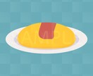 シンプルでオシャレな食べ物イラストを描きます WEBデザインやブログのサムネに使いやすいフラットデザイン イメージ8