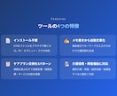 介護の書類業務をAIで時短するツールを提供します メモを入れるだけ。AIが介護の書類を自動で文章化します イメージ4