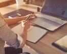 選ばれる自己紹介文代わりに書きます あなたのことがつい知りたくなる！魅惑のストーリープロフィール イメージ2