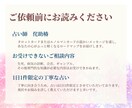 タロットとルノルマンで恋愛に寄り添います 片思い・復縁・相手の気持ちを丁寧に占います イメージ6