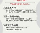 繊細さんが動画作成します 結婚式用やメッセージ動画など気持ちを込めて制作します イメージ2