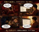 AI記事作成完全自動化ツールをココナラで販売します 独自のGPTsプロンプトでカスタマイズ可能＋SEO記事量産 イメージ8