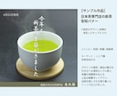 店舗や告知のWebバナーを制作します イメージを丁寧に形にする安心のデザイン イメージ2