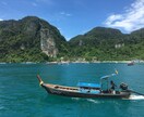 ステキな写真売ります 海外で撮った風景や、ご飯の写真、とにかく綺麗な写真☆ イメージ6