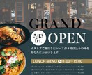メニュー表•チラシ•名刺店舗用デザイン承ります キャッチコピーとのご提案も致します。 イメージ1