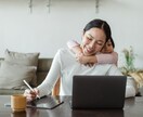 育児の悩みを現役保育士×一児の母が聞きます 「うちの子育てにくい…」「他の子となんか違う」と思ったら イメージ8