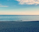 やりたいことができていない？？理由を確かめられます お金がないから？時間がないから？？本当にそうなの？？？ イメージ3