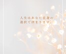 あなたに合った働き方＊職場環境を提案します あなただけのより良い職場環境を作りましょう！ イメージ4