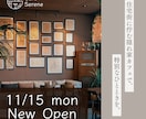 先着10枠まで特別価格◆WEB画像制作◆承ります 質問に答えるだけでも◎実績積みのため先着10枠までの限定価格 イメージ5