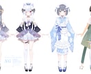 お好きなイラスト・キャラデザ等承ります 配信、SNS、グッズ等様々な用途でお使いいただけます✿ イメージ4