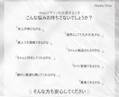 あなたの予算に合わせた「LP」を制作します ～格安から本格的なデザインまでご予算に合わせてでご提供～ イメージ4