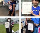 陸上ジュニアアスリート皆が無限の可能性持ってます 素質は関係無し、知識と方法を覚えて身に付ける事が大切です イメージ1