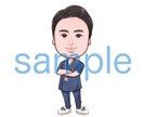 癒しの似顔絵【心】を込めて描かせていただきます 名刺、SNSアイコン、スタッフ紹介、ホームページ等に イメージ3