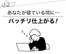 AIで作ったチラシ仕上げます ChatGPT等でAI生成したチラシをプロが直します イメージ5