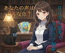 ただいま準備調整中のため受付休止しております 5月頃に内容変更し、サービス再開予定しております イメージ1