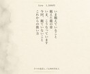 職場での、あなたの立ち位置を霊視で観てお伝えします その職場で、あなたがどの立ち位置にいるかを観ます イメージ2