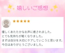 筋金入り対人恐怖症♥アルコール依存の悩みを聞きます ✨酒乱／お酒失敗談／家族側の苦しみ／理解されない孤独感など⭐ イメージ7