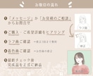 商用利用可◎おしゃれなアイコンをお描きします 各種SNS・ブログなどに♪ 清潔感のある水彩風のイラスト イメージ10