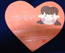 頑張りすぎないで☺️忙しいあなたをお手伝いします 色紙･画用紙で保育用の壁面、メッセージカードを作ります イメージ3