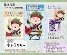商用可◆手描き・ピクセルアートのイラスト制作します 人物、アニマル、ドラゴンも！優しいタッチと遊び心で イメージ2