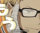 明るいPOP動画編集作ります 心躍るPOPでリズミカルな映像を制作!アニメ・ゲームに特化! イメージ2