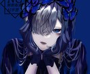2月20日まで！綺麗な儚い一枚絵をお描きします 2月20日まで特別価格で綺麗なイラストお届けします イメージ1
