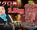 視聴者の反応を高めるサムネイルを作成します ★即日納品★YouTubeのサムネイルを作成します イメージ4