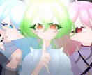 依頼絵描きます 収益の1部はサーバー維持費にまわります イメージ1