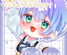 可愛くて見やすいミニキャライラストを制作します キラキラで可愛らしいSDイラストです！ イメージ2
