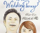 お洒落な結婚式のウェルカムボードを描きます アパレル歴7年で培ったセンスであなたの結婚式に彩りを加えます イメージ2