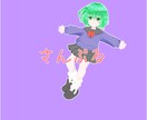 女の子を描きます ふんわりした印象のオリジナルのイラスト イメージ1