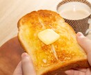 フード・スイーツ等をしずる感たっぷりに撮影します 。完成イメージのご提案やテーブルスタイリングも承ります！ イメージ4