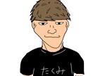 あなたのアイコン描きます ゆるく可愛くでも、ちょいふざけた感じでもお任せを！！ イメージ2