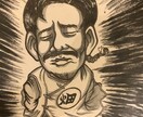 漫画風の似顔絵描きます あなたの好きなシチュエーションでプレゼントなどに※白黒のみ イメージ4