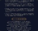 タロットリーディングを行います 魂の羅針盤で見えた本質とタロットリーディングで読み解きます イメージ6