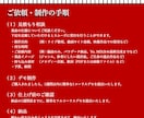 編曲：あなたの「こだわり」作ります 〜民族楽器・オーケストラ対応〜 イメージ3