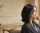 個人店向けのホームページを制作します スマホ対応・予約導線までまとめて制作 イメージ1