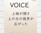 50歳を過ぎてからでもお顔が若返る顔ヨガ教えます 効果がすごいとお声が多数。エステの効果もあがる！ イメージ3