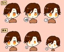 ミニキャラアイコン作成します テンプレをもとに、ご要望のアイコンを作成します！ イメージ3