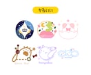 フラットやPOPなシンボルマークを作ります かわいい/フラット/ポップなデザインならお任せください イメージ2