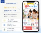 Instagram投稿/広告画像制作します 丸投げOK！見やすくて伝わるデザインを提供 イメージ6