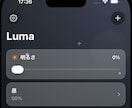 iOSアプリをデザイン込みで安く開発します 来週リリース、いけます。ソースコード込みで納品します。 イメージ3