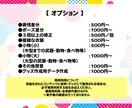 ポップで可愛いデフォルメSDイラスト描きます グッズ制作やアイコン等にぴったりな可愛いイラストを描きます イメージ3