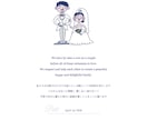 結婚式の宣誓書を作成します 宣誓書までこだわりたい方におすすめです！ イメージ1