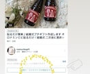 結婚式プチギフトのシール作ります ロハコウォーターやお菓子の袋に♡ イメージ3