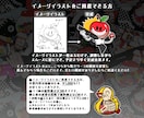 唯一無二のストリートTシャツデザイン作ります 派手で奇抜なデザインで目立っちゃいましょう！ イメージ4