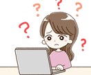 商用OK！ゆるかわなカットイラスト作成します 説明用の挿絵、チラシ、子ども向け教材などに◎ イメージ1